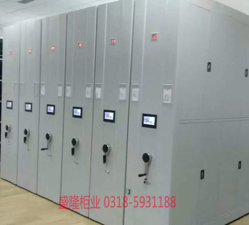 智能表庫密集架 智能表庫密集架